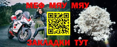 MDMA Кандалакша