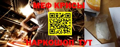 MDMA Кандалакша