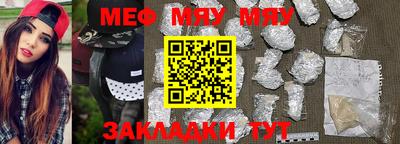 MDMA Ирбит