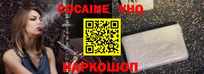 MDMA Ирбит