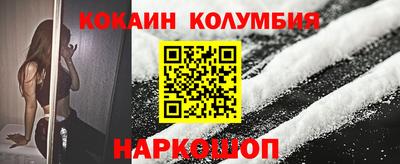 MDMA Ирбит