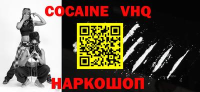 ECSTASY Канаш