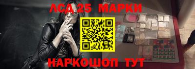 бутират Изобильный