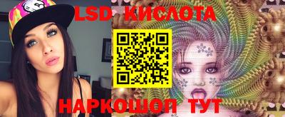 MDMA Ирбит