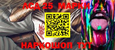 MDMA Ирбит