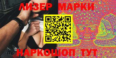 MDMA Ирбит