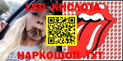 MDMA Ирбит