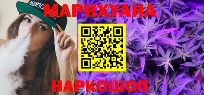бутират Изобильный