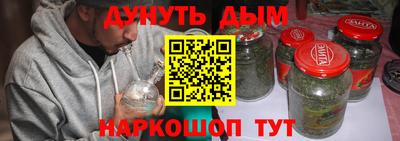 бутират Изобильный