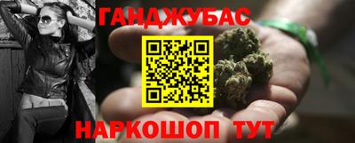 ECSTASY Канаш