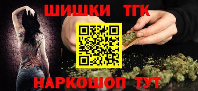 MDMA Ирбит