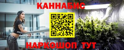 бутират Изобильный