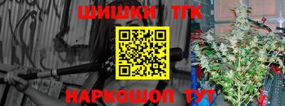 MDMA Кандалакша