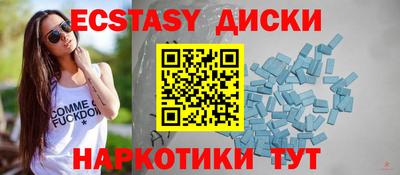 бутират Изобильный