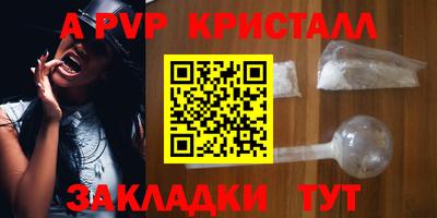 бутират Изобильный