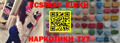 бутират Изобильный