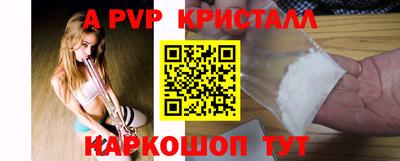 бутират Изобильный