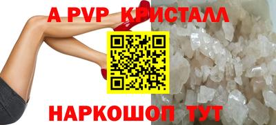 бутират Изобильный