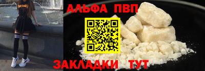 бутират Изобильный