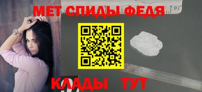 ECSTASY Канаш