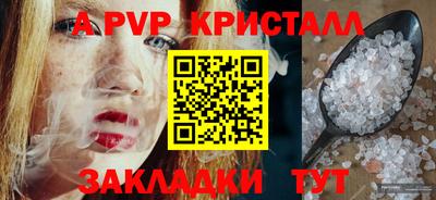 ECSTASY Канаш