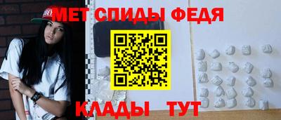 соль ск Камышлов