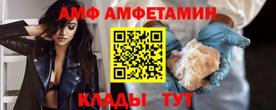 MDMA Ирбит