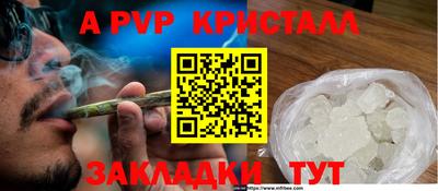 MDMA Ирбит