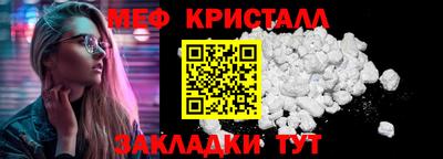 MDMA Кандалакша