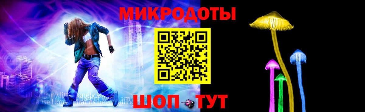 закладки  Псилоцибиновые грибы MAGIC MUSHROOMS  Вход с VPN  Лабытнанги 