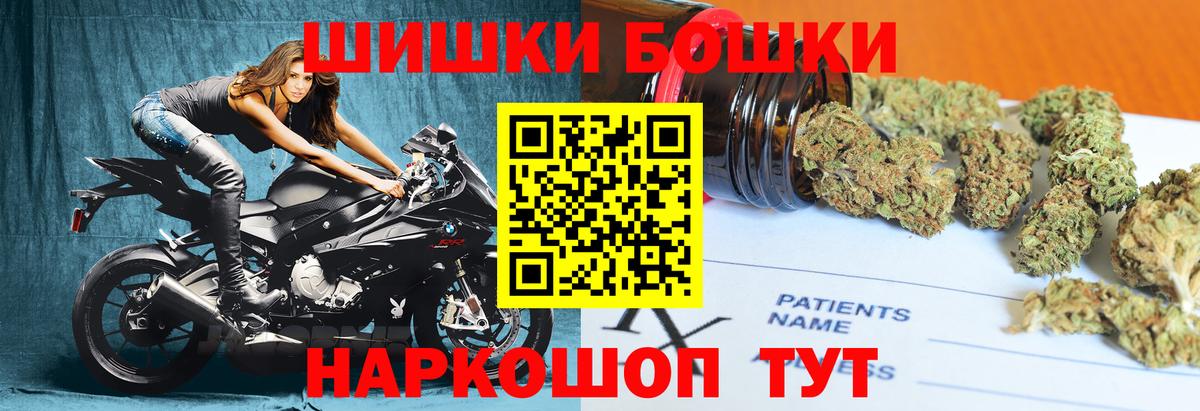 Каннабис THC 21% Лабытнанги